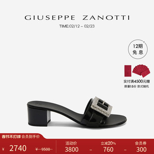 Giuseppe ZanottiGZ女士精美方扣水钻粗跟凉鞋