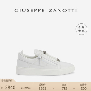 【臻选特惠】Giuseppe ZanottiGZ男士经典款GZ94低帮运动鞋