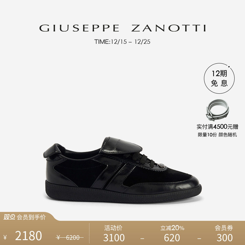 【臻选特惠】Giuseppe ZanottiGZ男士新简约绒面休闲运动鞋