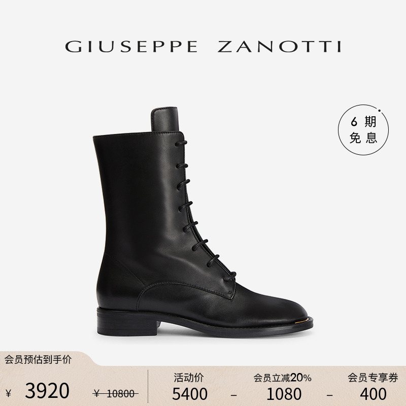 GiuseppeZanottiGZ女士时装靴