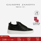 鳄鱼纹GZ94低帮运动鞋 ZanottiGZ男士 礼物 Giuseppe