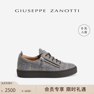 方格棉布低帮运动鞋 ZanottiGZ男士 臻选特惠 板鞋 Giuseppe