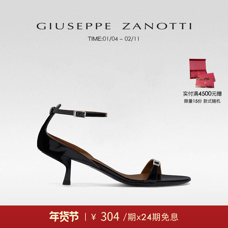 Giuseppe ZanottiGZ女士SS26早春新品一字带细猫跟凉鞋,女鞋,时装凉鞋,淘宝优惠券,粉丝福利购,淘宝优惠卷