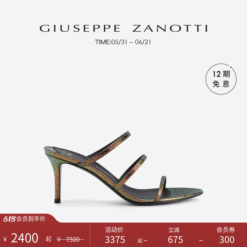 【臻选特惠】Giuseppe ZanottiGZ女士尖头细跟露趾高跟鞋穆勒鞋