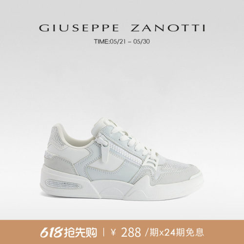 【24期免息】Giuseppe Zanotti女士GZ GHOST水钻休闲双拉链运动鞋