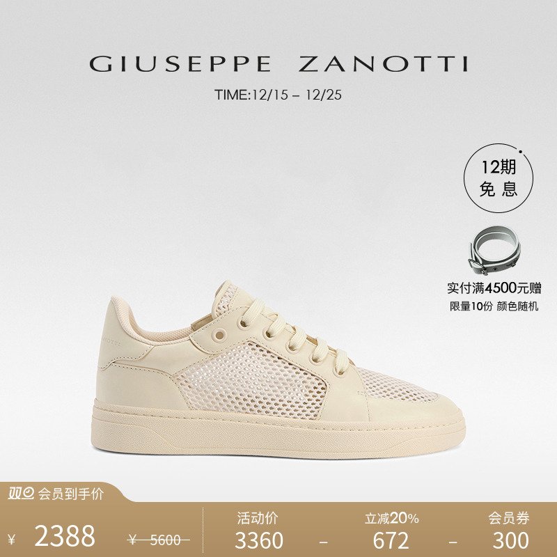 Giuseppe ZanottiGZ男士SS25春夏新品GZ94低帮系带网面运动鞋
