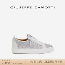 商场同款 水钻运动鞋 Giuseppe GZ男士 小白鞋 Zanotti