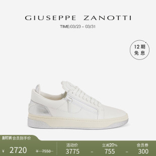 GZ94低帮运动鞋 ZanottiGZ女士经典 Giuseppe 板鞋 臻选特惠