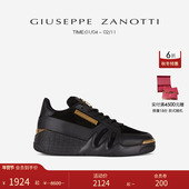 Talon增高厚底鹰爪运动鞋 ZanottiGZ男士 礼物 Giuseppe