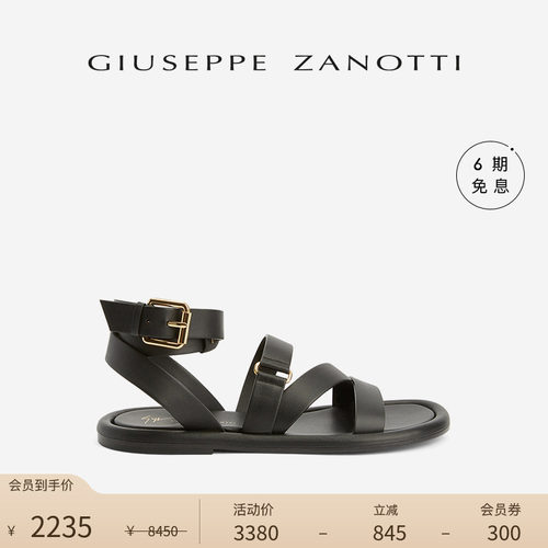 【臻选特惠】Giuseppe Zanotti GZ男士春夏交叉式带沙滩鞋凉鞋