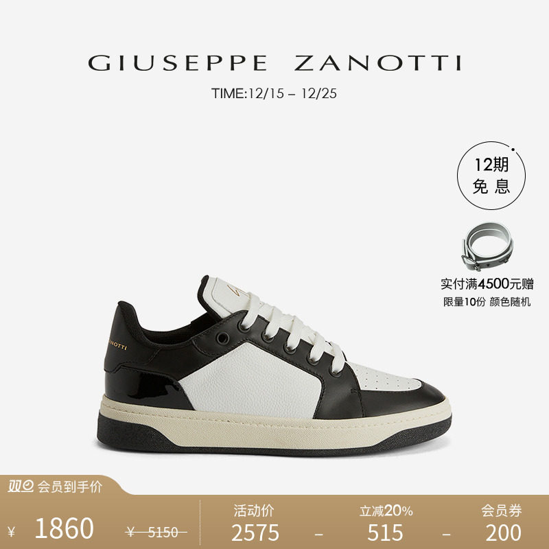 GiuseppeZanottiGZ女士运动鞋