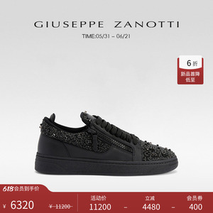 【新品首降】Giuseppe Zanotti男士GZ94低帮双拉链水钻运动鞋板鞋