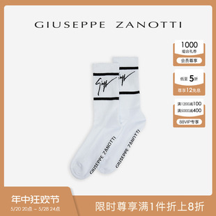 Giuseppe 百搭袜子长袜 GZ男女通用时尚 Zanotti