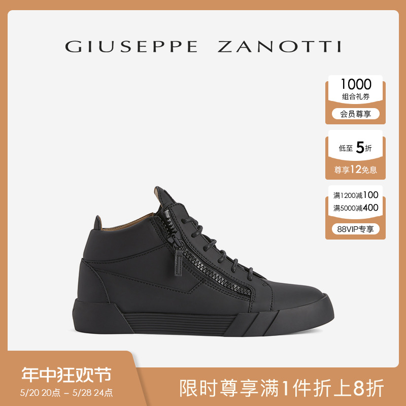 男士运动鞋GiuseppeZanotti休闲