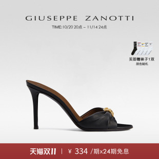 露趾穆勒细高跟凉鞋 Giuseppe ZanottiGZ女士FW25秋冬新品