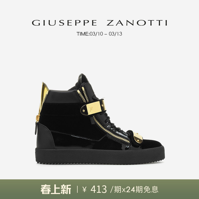 【礼物】Giuseppe ZanottiGZ男士经典金扣Coby高帮运动鞋
