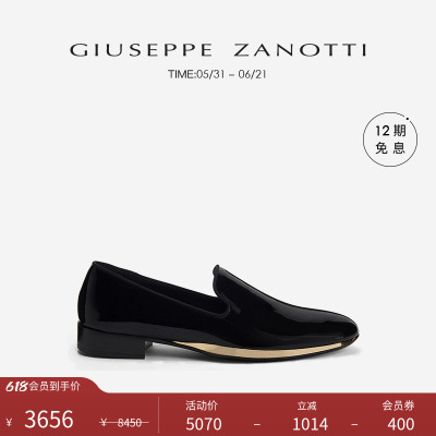 GiuseppeZanottiGZ男士乐福鞋