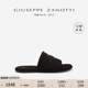 GZ男士 Zanotti Giuseppe 舒适家居一字凉拖鞋 臻选特惠