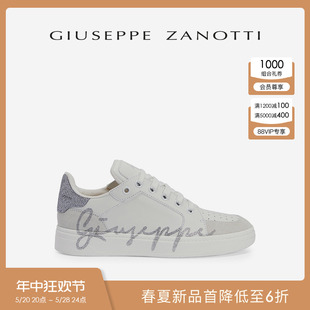 款 男 SS24春夏新品 Giuseppe 经典 板鞋 ZanottiGZ男士 GZ94低帮运动鞋