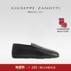 一脚蹬懒人鞋 乐福鞋 ZanottiGZ男士 FW25秋冬新品 礼物 Giuseppe