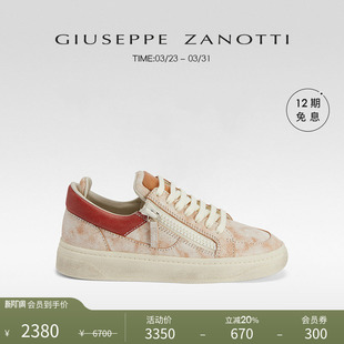GZ女士GZ94双拉链休闲运动鞋 Zanotti Giuseppe 板鞋 臻选特惠