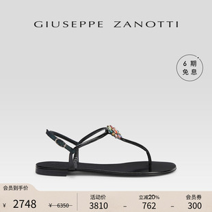 Giuseppe Zanotti GZ女士春夏精美水钻夹趾平底凉鞋 臻选特惠