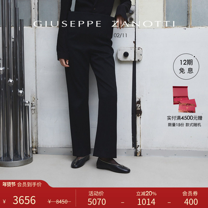 Giuseppe ZanottiGZ女士时尚平底拉链款芭蕾舞鞋,女鞋,时尚芭蕾鞋,淘宝优惠券,粉丝福利购,淘宝优惠卷