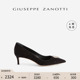 婚鞋 ZanottiGZ女士水钻尖头细跟高跟鞋 Giuseppe 单鞋 臻选特惠