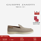 礼物 Giuseppe ZanottiGZ男士 简约休闲鞋 一脚蹬乐福鞋
