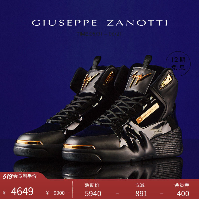 【臻选特惠】Giuseppe ZanottiGZ男士经典鹰爪Talon高帮运动鞋