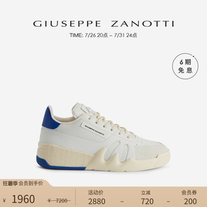 【臻选特惠】Giuseppe ZanottiGZ男士经典款鹰爪Talon低帮运动鞋