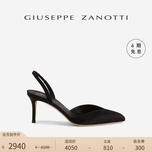 【臻选特惠】Giuseppe Zanotti GZ女士尖头穆勒单鞋细高跟凉鞋