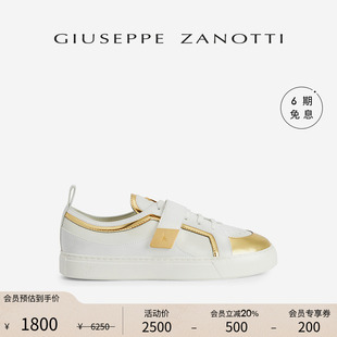 GZ女士撞色Zenas运动鞋 Zanotti Giuseppe 板鞋 臻选特惠