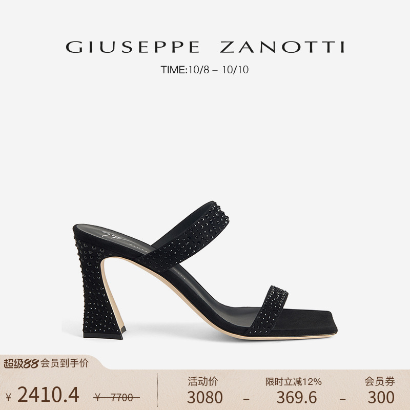 GiuseppeZanottiGZ女士高跟鞋