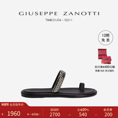 礼物 Giuseppe ZanottiGZ男士 平底套趾沙滩凉鞋 休闲凉拖鞋