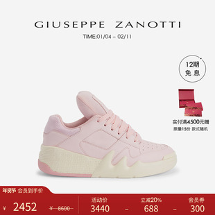 [臻选特惠]Giuseppe ZanottiGZ女士厚底Talon鹰爪款低帮运动鞋