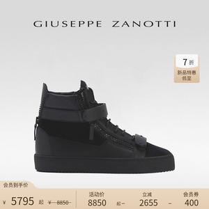 【新品特惠】Giuseppe ZanottiGZ男士经典双扣高帮板鞋休闲运动鞋