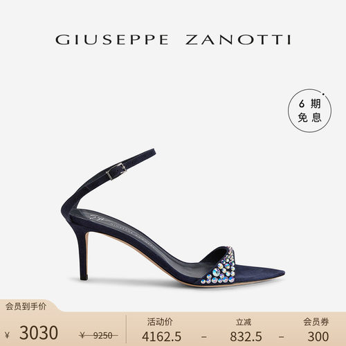 GiuseppeZanottiGZ女士凉鞋