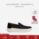 礼物 Giuseppe ZanottiGZ男士 厚底舒适一脚蹬懒人鞋 乐福鞋