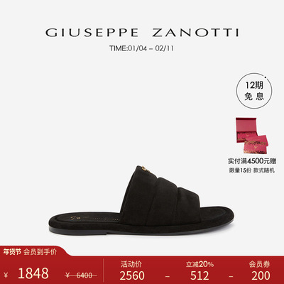 GiuseppeZanottiGZ男士凉拖鞋