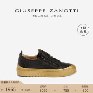 【臻选特惠】Giuseppe ZanottiGZ男士双拉链款拼色低帮运动鞋