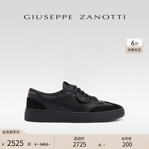 Giuseppe ZanottiGZ男士GZ94低帮系带运动休闲鞋