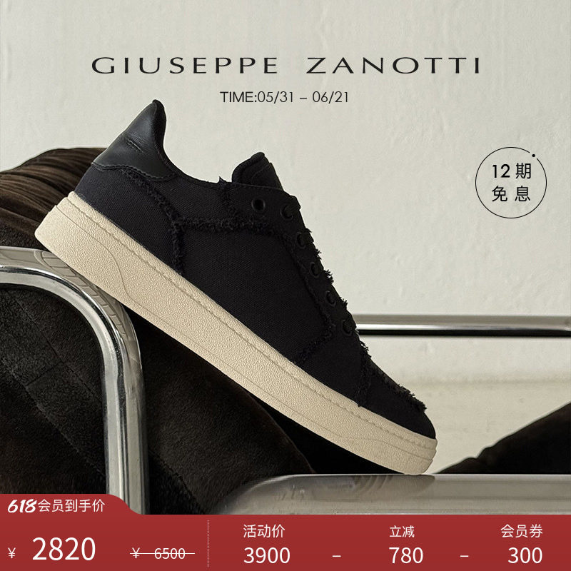 【臻选特惠】Giuseppe ZanottiGZ男士GZ94磨损棉织系带低帮运动鞋