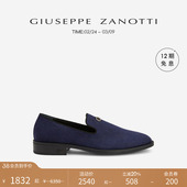 礼物 绅士乐福鞋 Giuseppe GZ男士 婚鞋 Zanotti