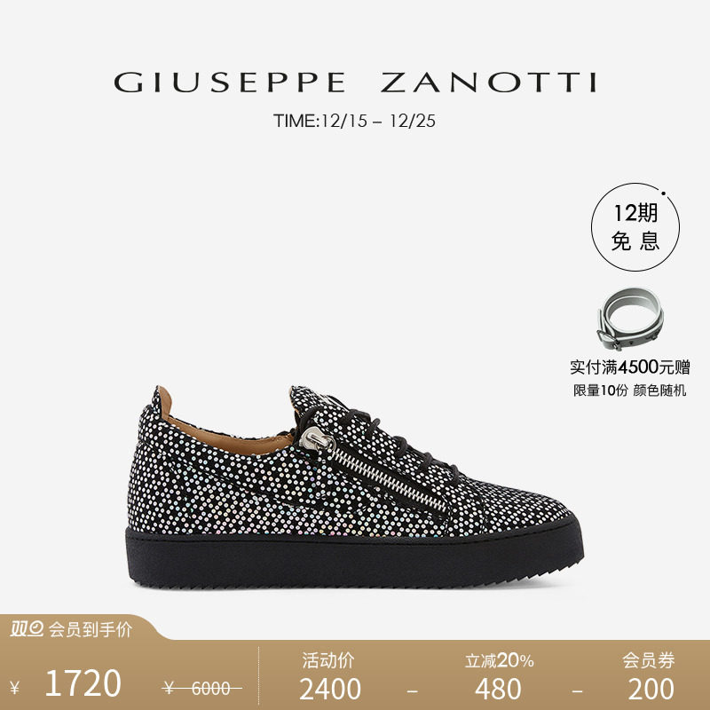 GiuseppeZanotti男士运动鞋