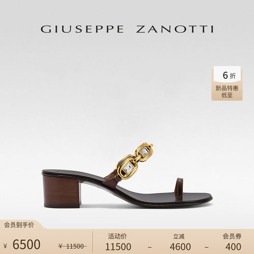 【新品特惠】Giuseppe ZanottiGZ女士时尚金链水钻夹趾粗跟凉鞋