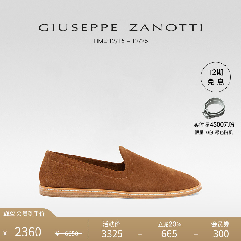 Giuseppe ZanottiGZ男士SS25春夏新品简约一脚蹬懒人鞋乐福鞋