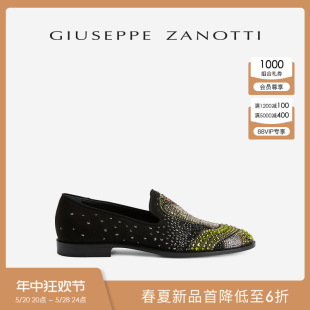 水钻刺绣蛇图案乐福鞋 Giuseppe SS24春夏新品 ZanottiGZ男士 懒人鞋