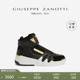 Zanotti男士 Giuseppe Talon中帮运动鞋 臻选特惠
