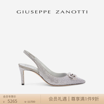 GiuseppeZanottiGZ女士凉鞋